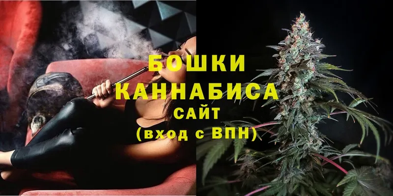 Канабис THC 21%  Зима 